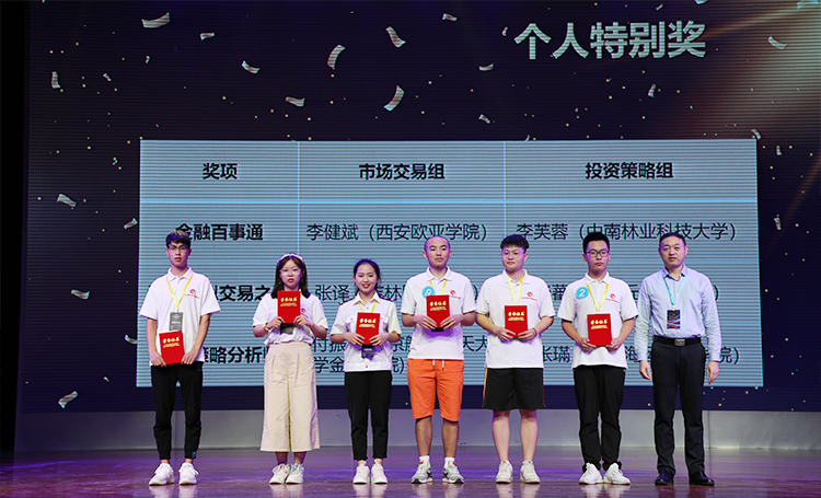  深圳dcbox小金库官网数据科技有限公司