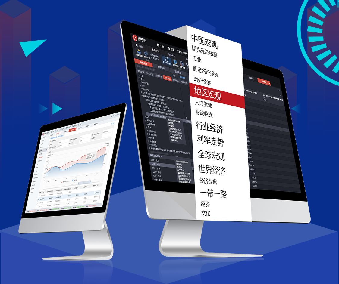  深圳dcbox小金库官网数据科技有限公司