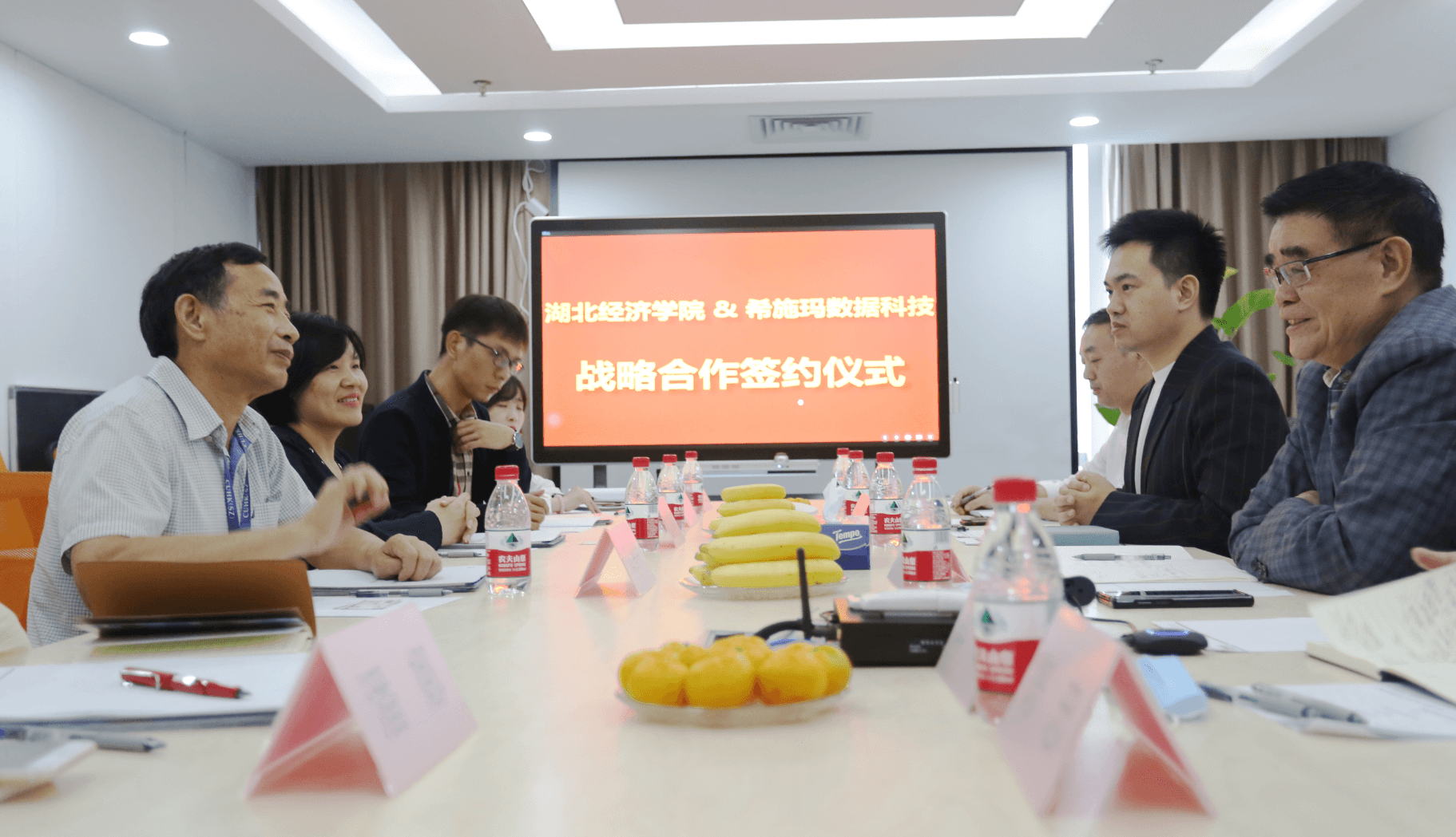  深圳dcbox小金库官网数据科技有限公司
