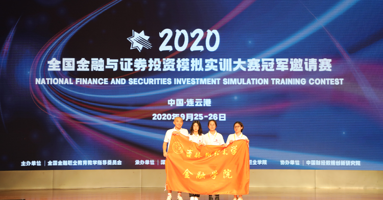 深圳dcbox小金库官网数据科技有限公司