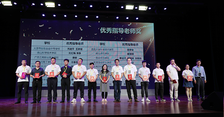  深圳dcbox小金库官网数据科技有限公司