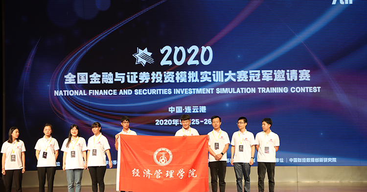  深圳dcbox小金库官网数据科技有限公司