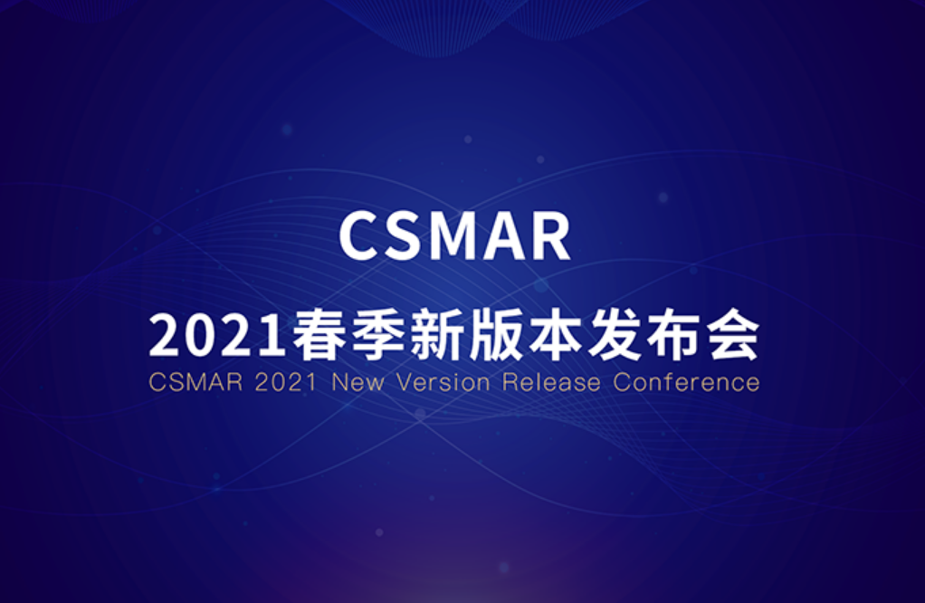  深圳dcbox小金库官网数据科技有限公司